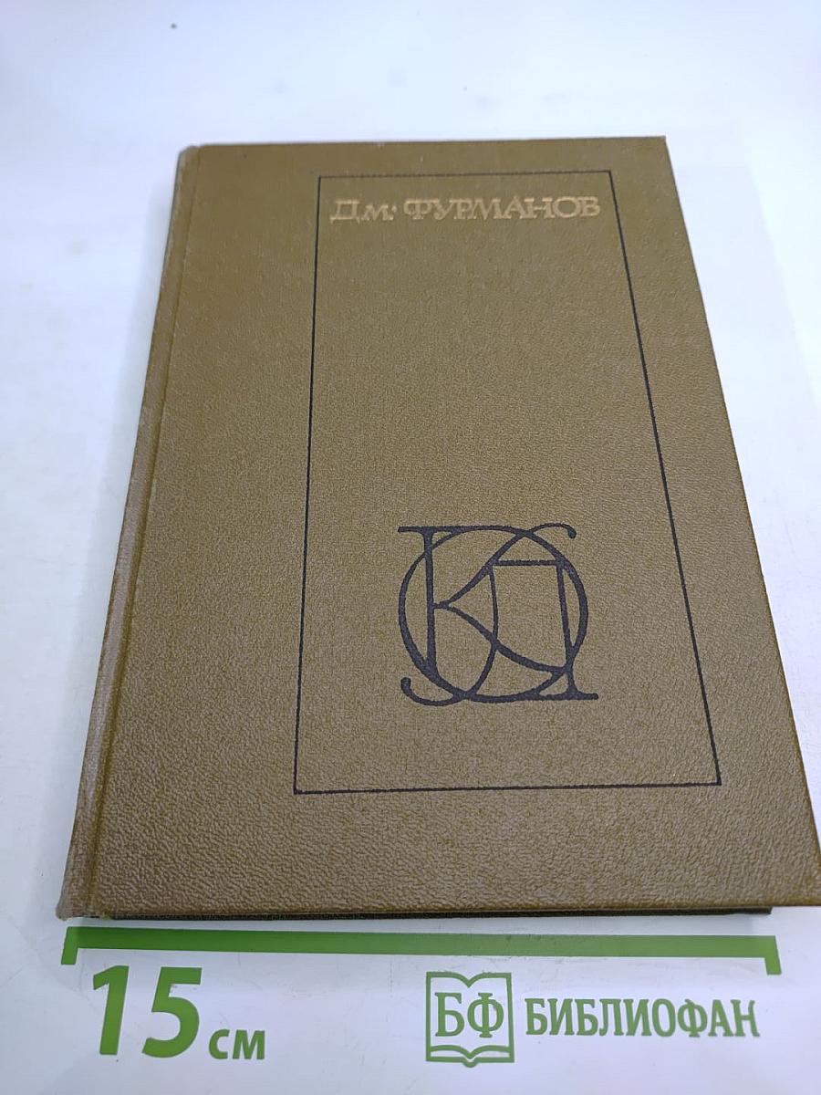 Рассказы; Повести; Заметки о литературе