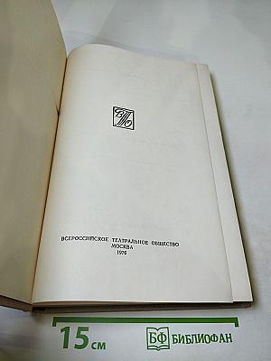Николай Черкасов