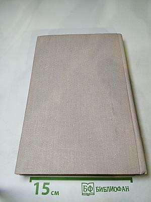 Николай Черкасов
