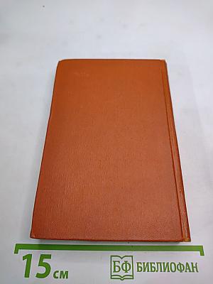 Стихи поэтов Египта