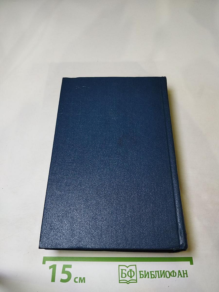 Поэты-радищевцы