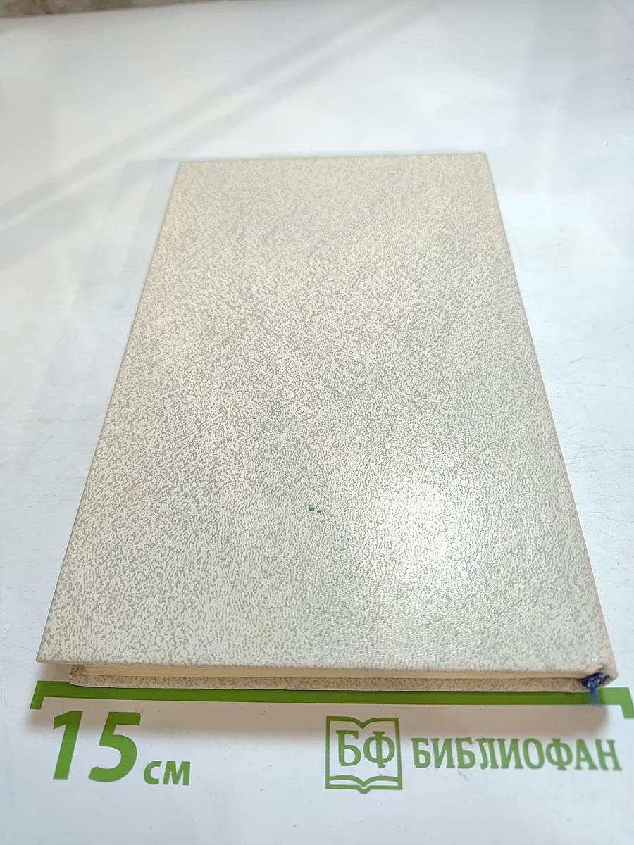 Наставникам... за благо воздадим