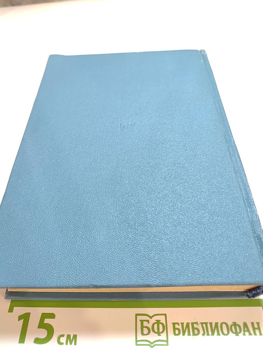 Прекрасное пленяет навсегда: Из английской поэзии XVIII-XIX веков