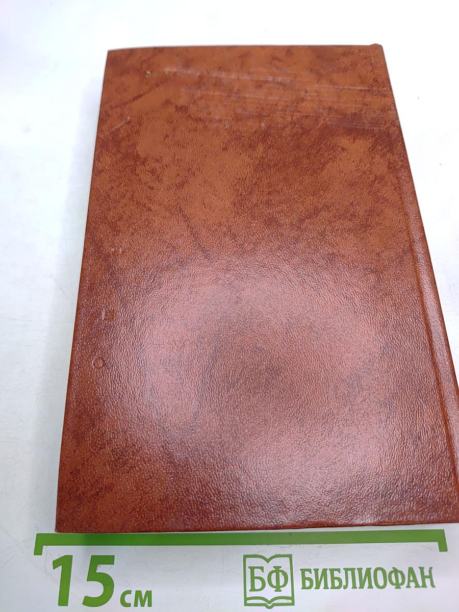 Владетель Баллантрэ. Рассказы. Повести