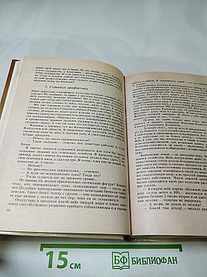 Надо ли вспоминать старое?