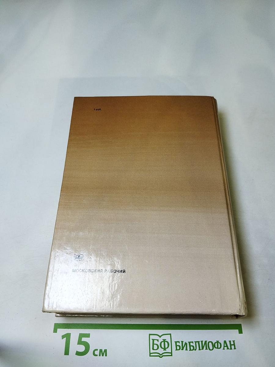 Надо ли вспоминать старое?