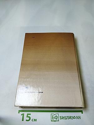 Надо ли вспоминать старое?