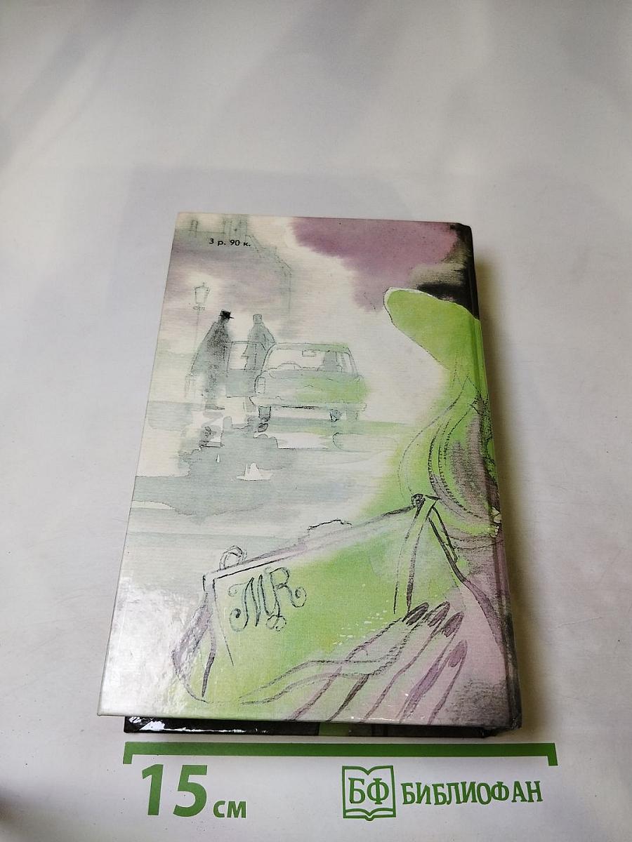 Современный французский детективный роман