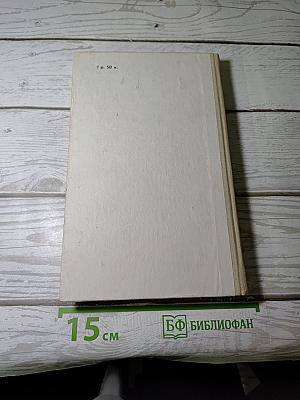 Тени в лабиринте