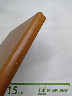 Пушкин и Военная галерея Зимнего дворца