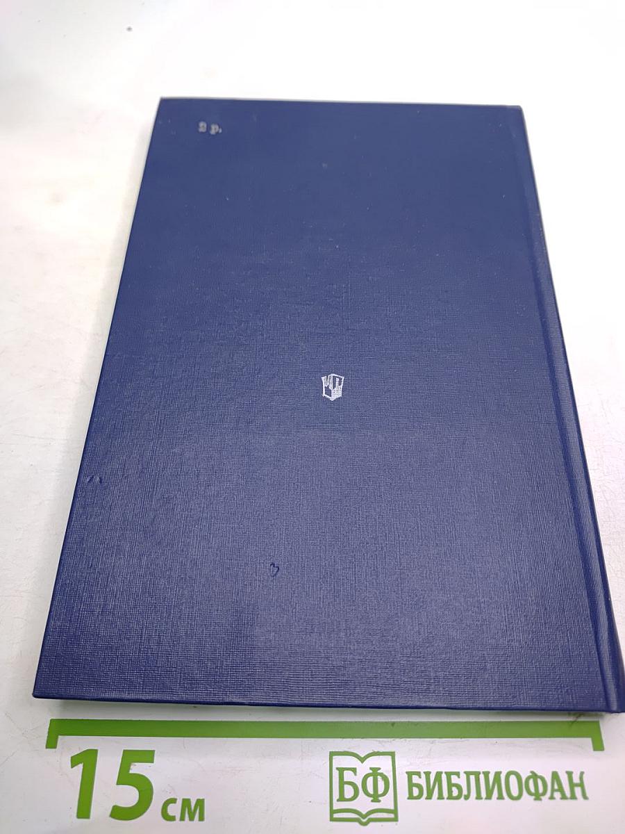 Звездный цвет