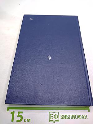 Звездный цвет