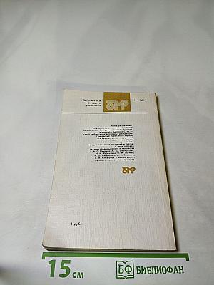 Город муз. Литературные памятные места города Пушкина