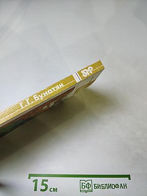 Город муз. Литературные памятные места города Пушкина