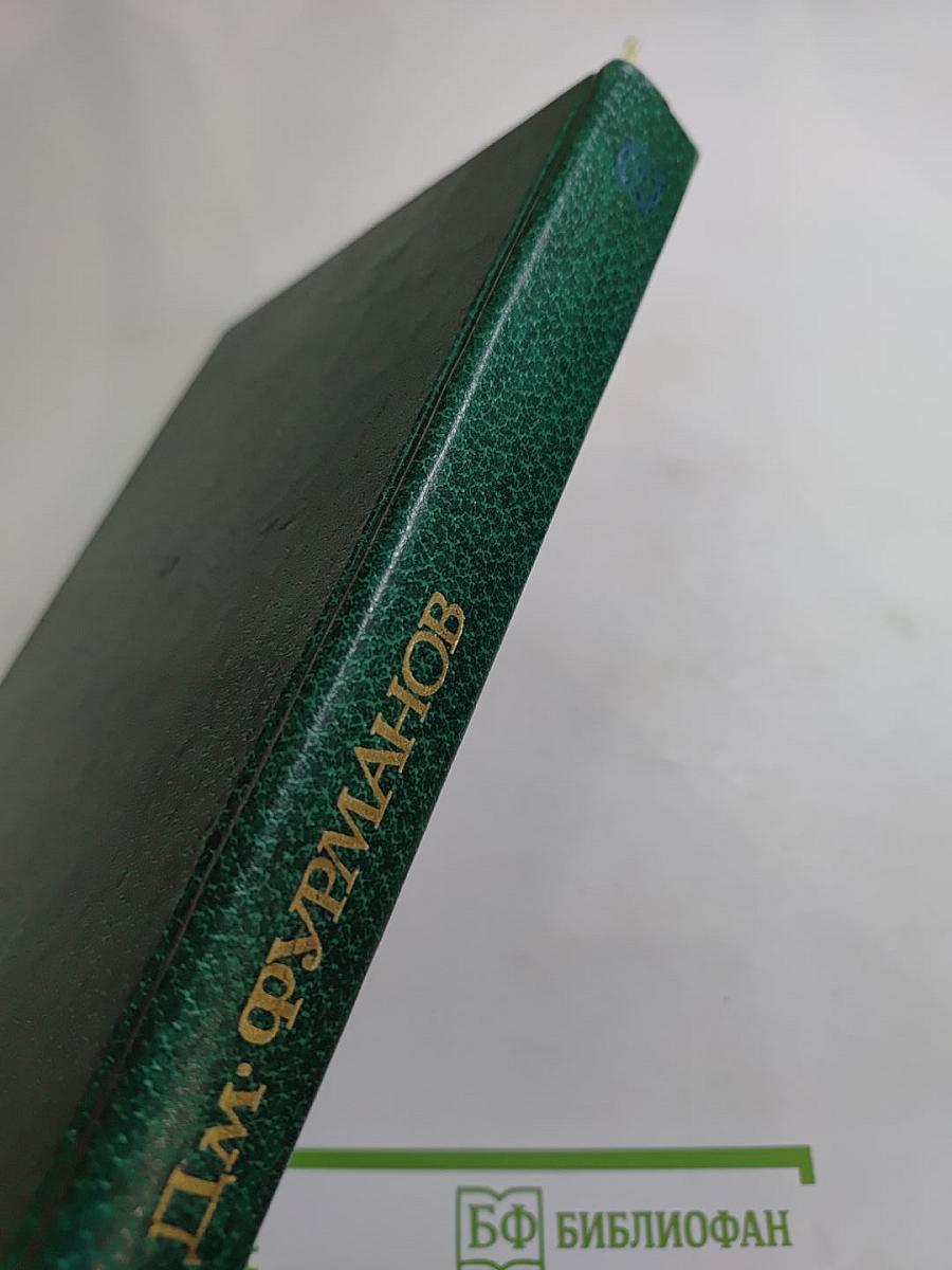 Рассказы. Повести. Заметки о литературе