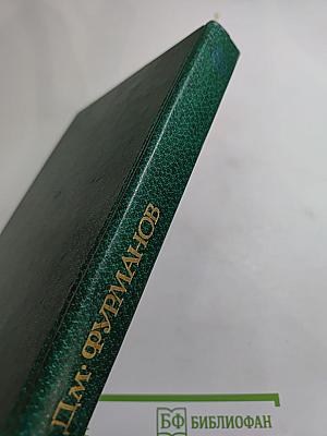 Рассказы. Повести. Заметки о литературе