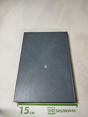 Звездный цвет