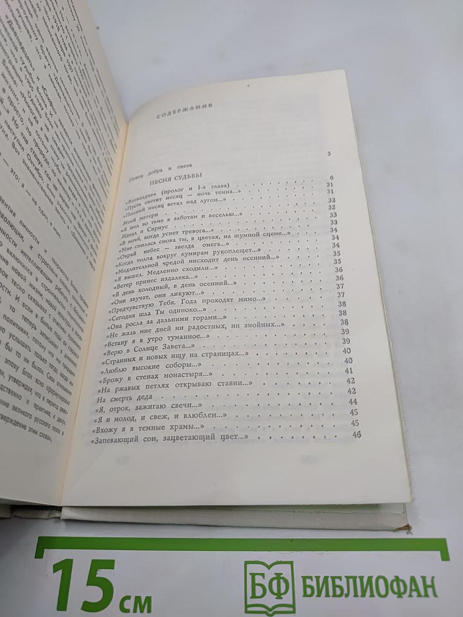 И невозможное возможно...