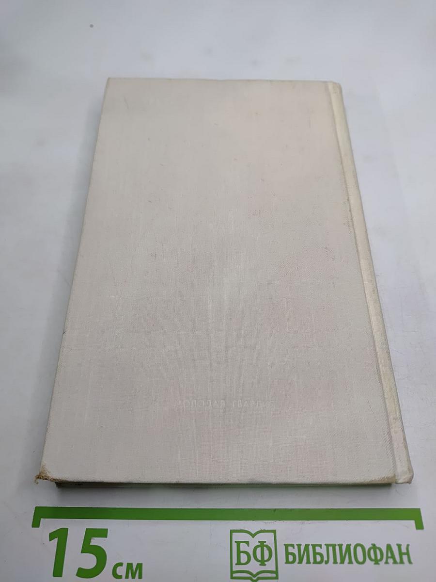 И невозможное возможно...