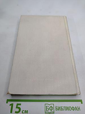 И невозможное возможно...