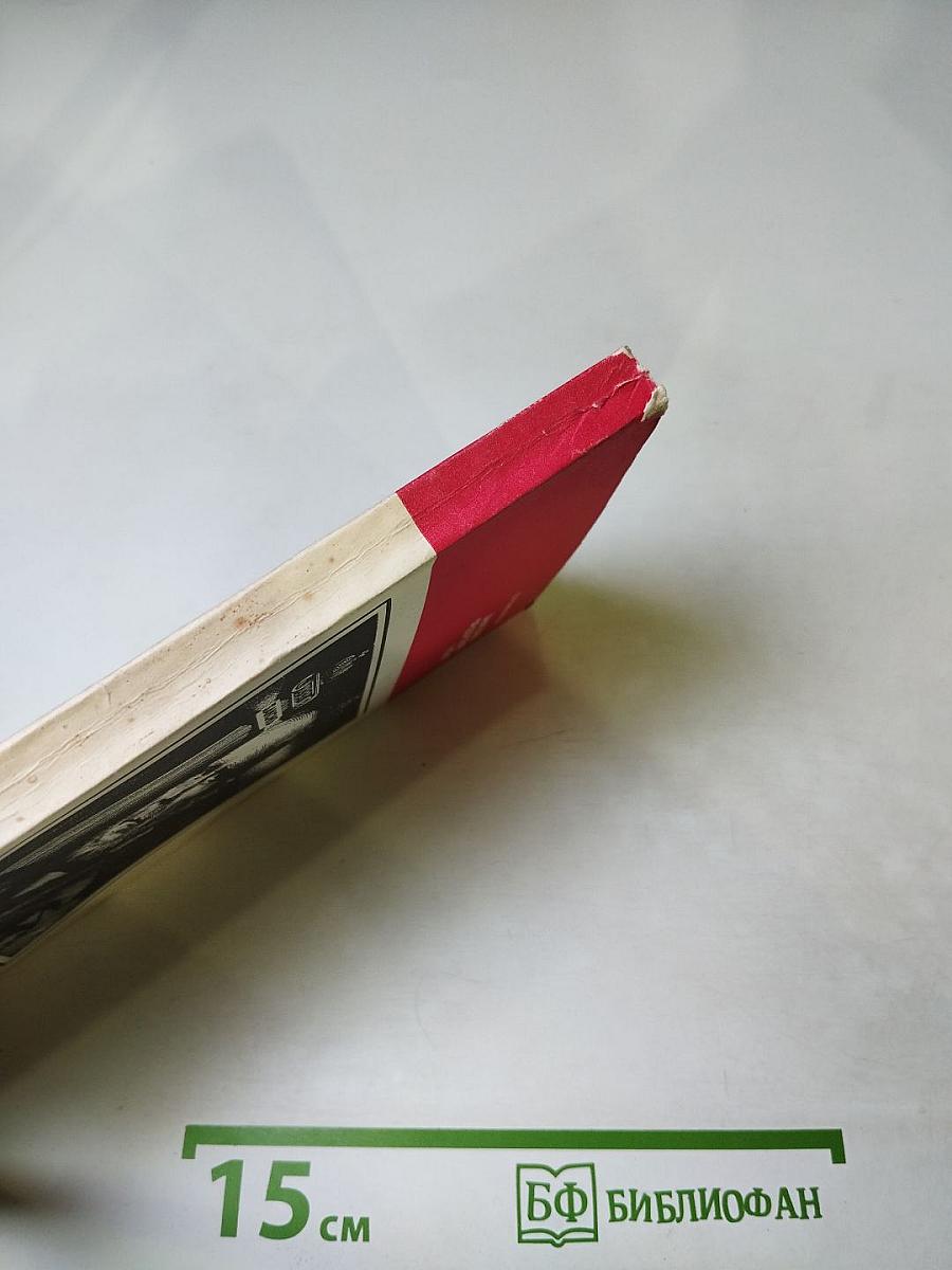 Анатолий Федорович Кони