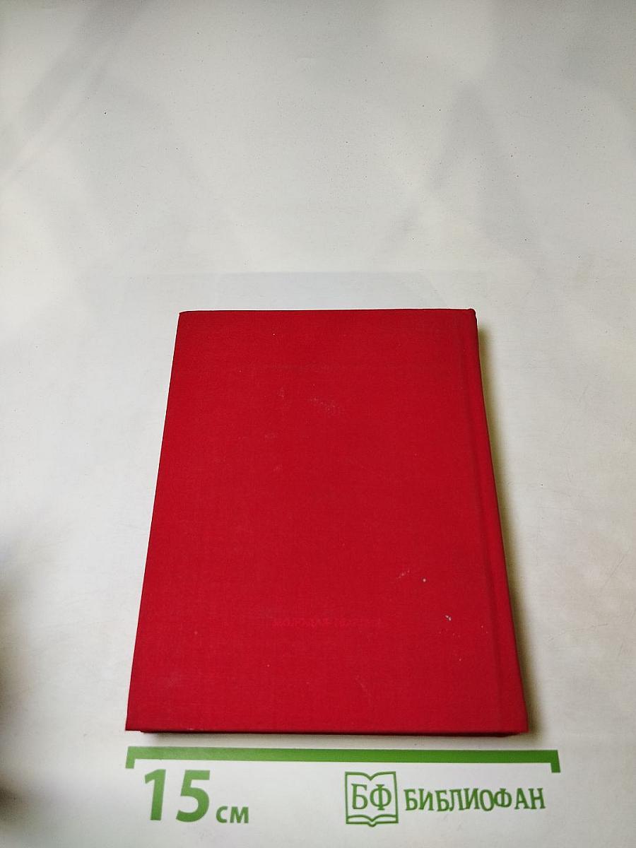 Витражных Дел Мастер