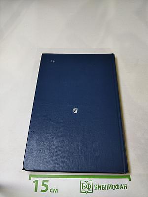 Звездный цвет