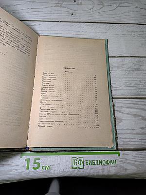 Капля внимания