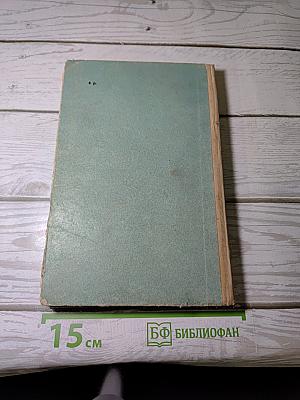 Капля внимания