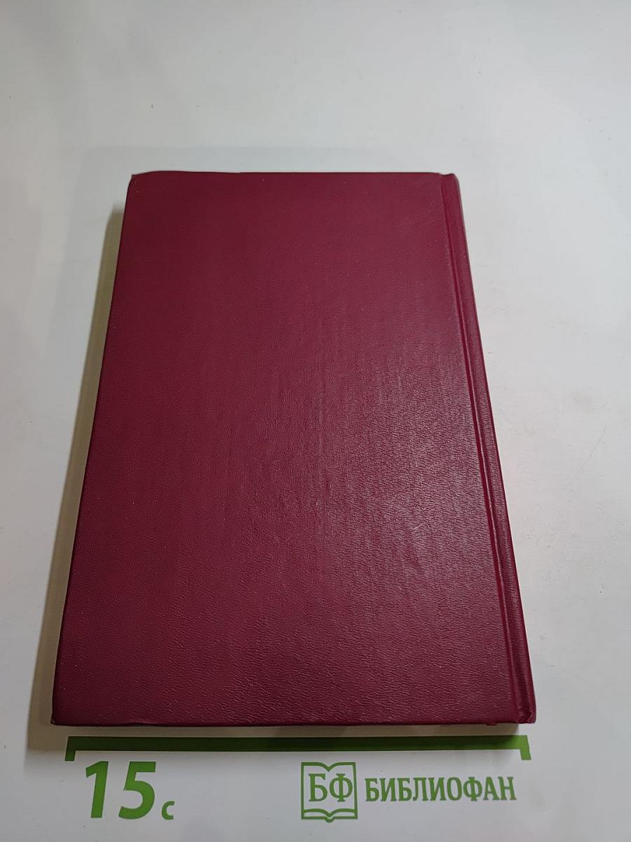 Поручает Россия