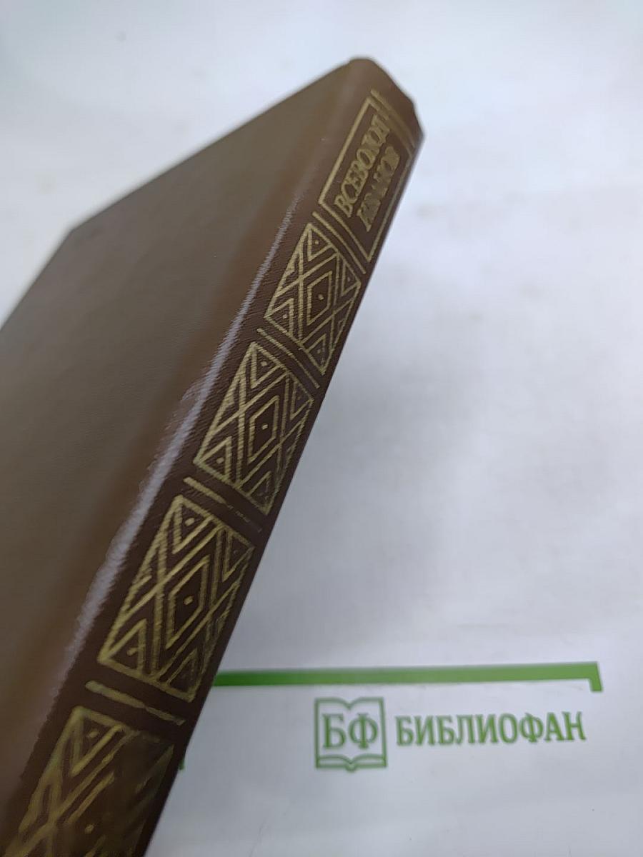 Повести и рассказы