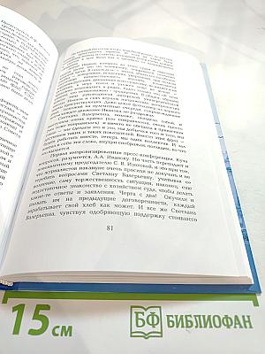 Суд первой инстанции