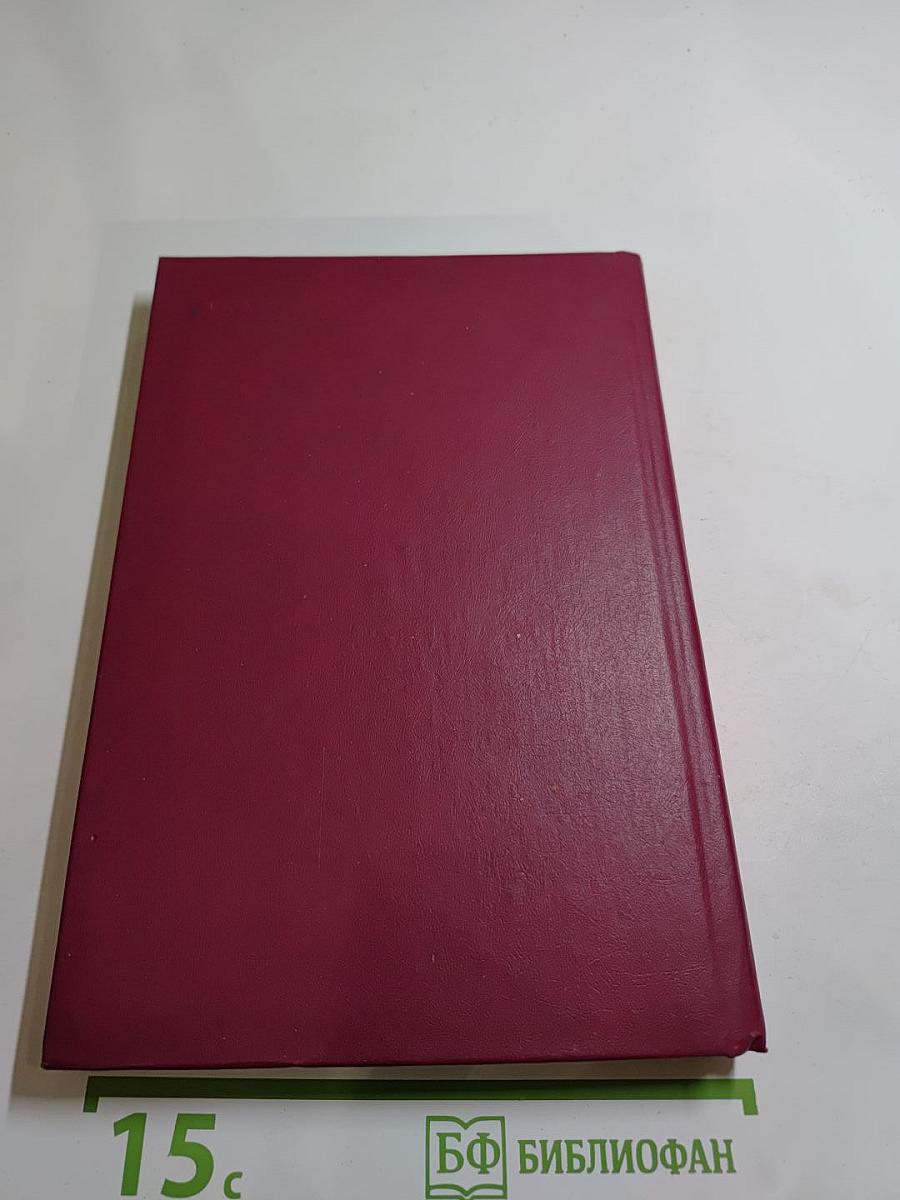 Детектив. Детектив. Детектив.