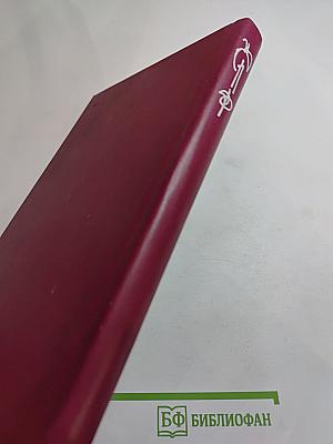 Детектив. Детектив. Детектив.