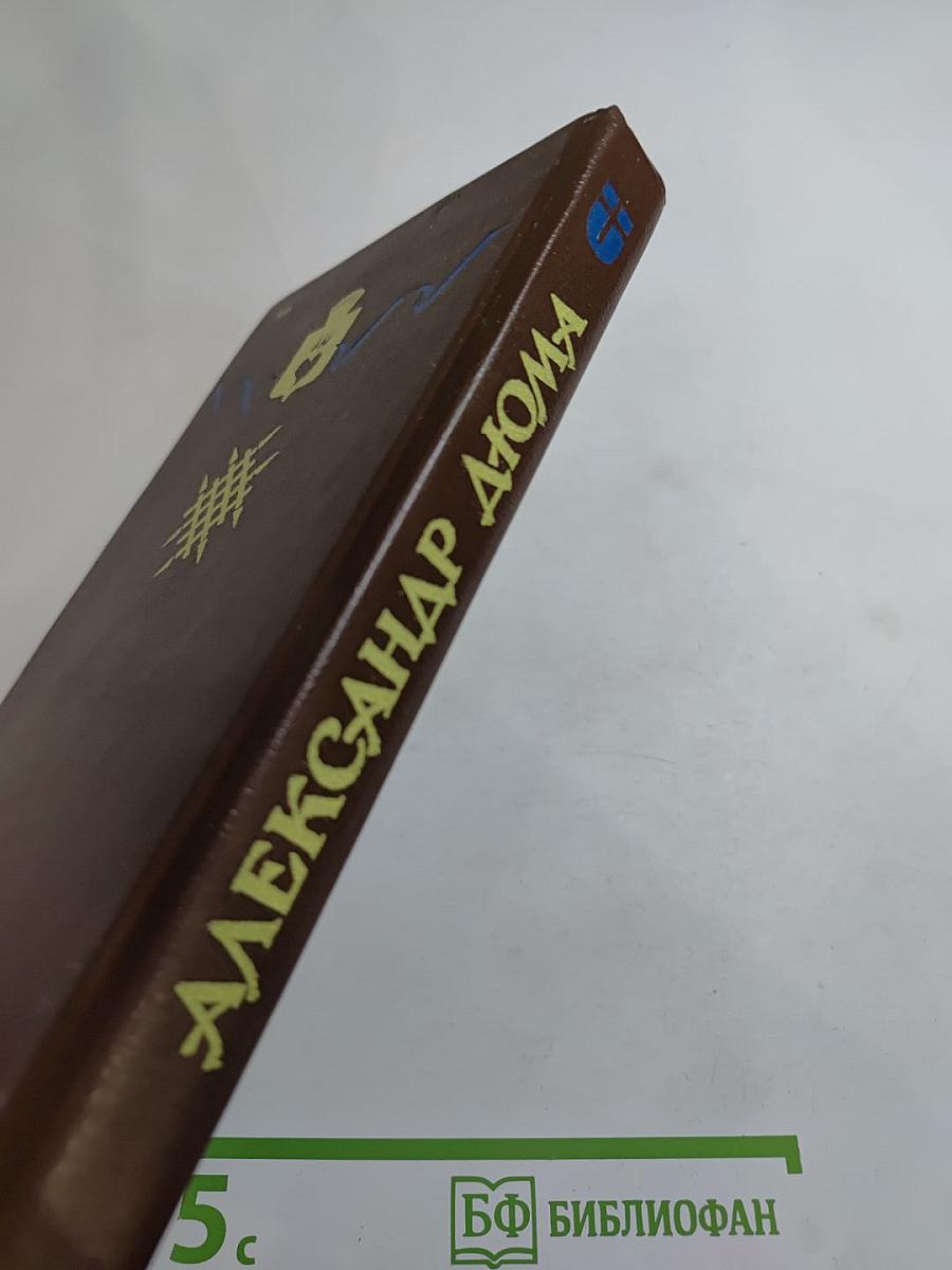 Женская война