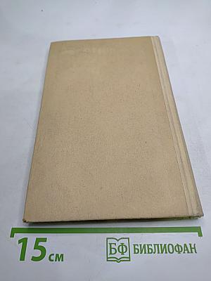 Как животные служат людям