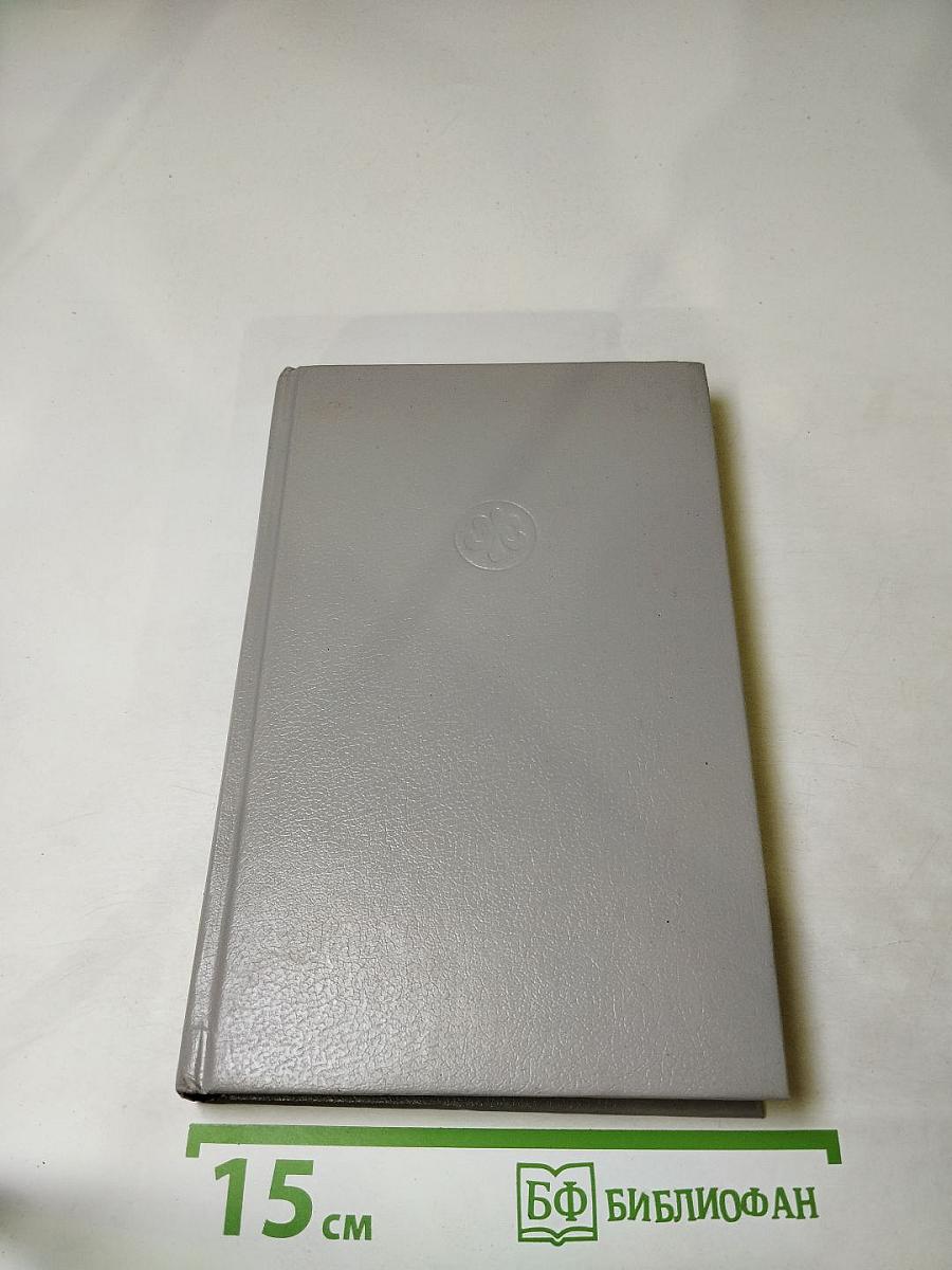 Серебряный вихор