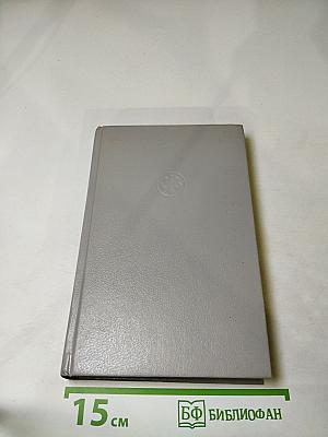 Серебряный вихор