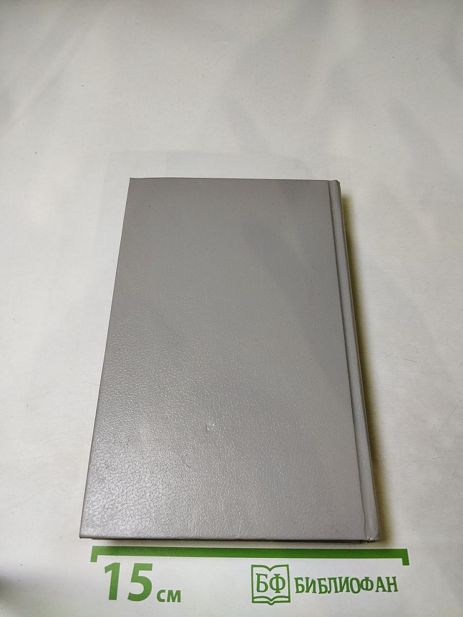 Серебряный вихор