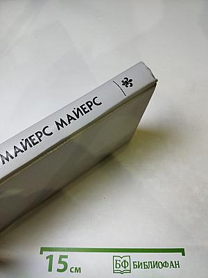 Серебряный вихор