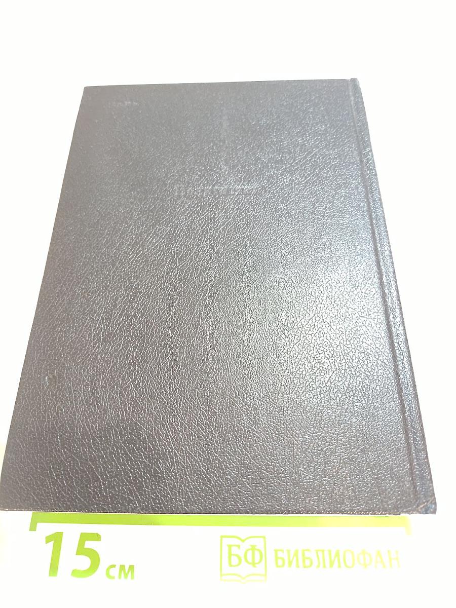 Лица и маски