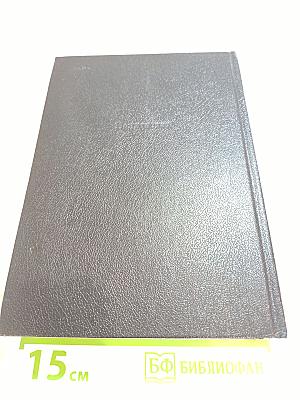 Лица и маски