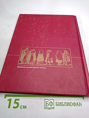 Рассказ от первого лица