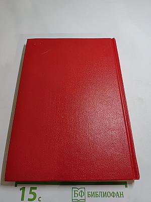 Народные русские сказки