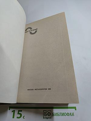 Мир увлечений