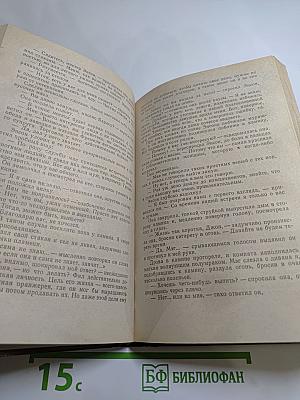 Мир увлечений