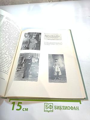 Рядом с Зимним (Очерки истории Октября)