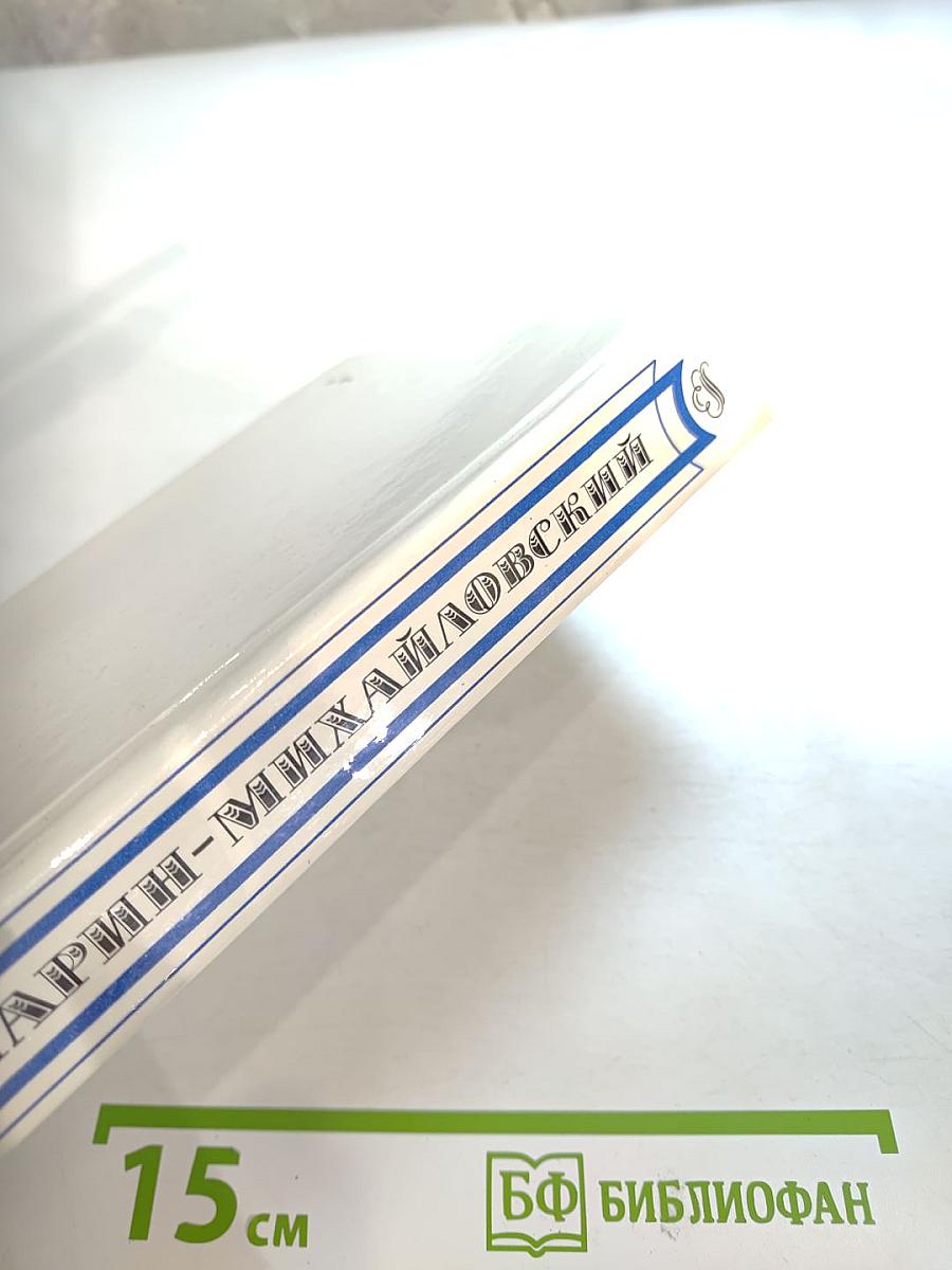 Проза. Воспоминания современников