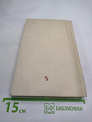 Читаем детям