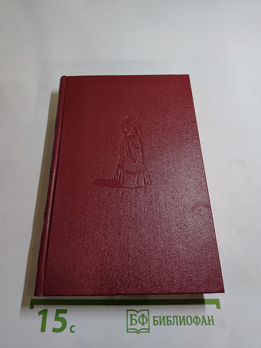 Тэсс из рода д'Эрбервиллей